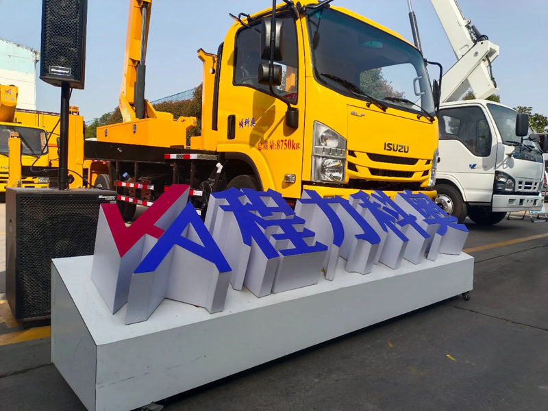 绝缘高空作业车，高空作业升降车，高空作业车